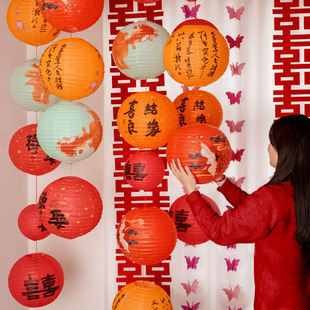 结婚喜字灯笼串窗帘装饰男女方婚房卧室客厅院门瀑布拉花拍照布置