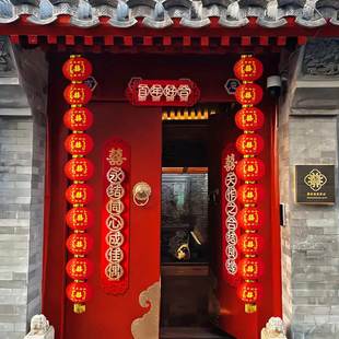 喜字灯笼挂饰装饰喜庆户外农村院子结婚用品婚礼树挂摆件婚房布置