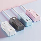 66w快充带USB转换器插座插排延长线 线多功能一转 线插板接延长线