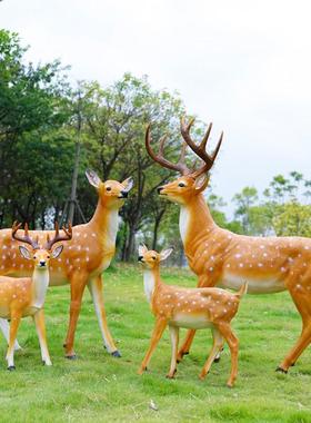 户外仿真梅花鹿雕塑动物玻璃钢公园林景观庭院小区美陈装饰品摆件