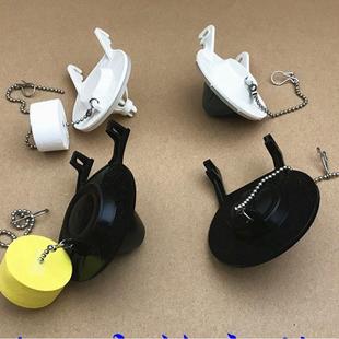 坐便器止水阀拍盖皮塞 美标马桶水箱配件 下水器橡皮盖堵水盖皮垫