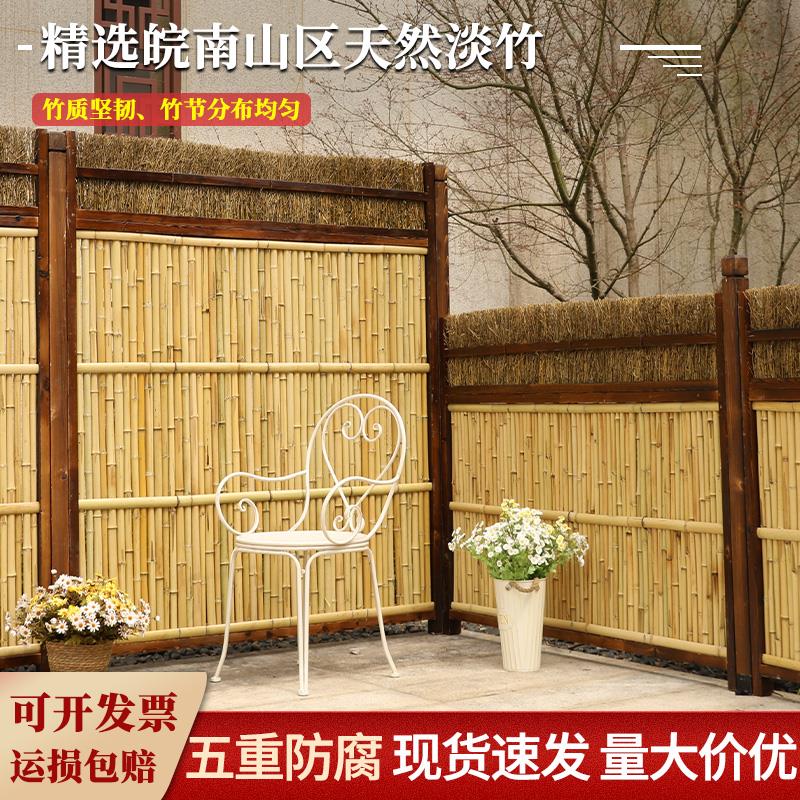 日式庭院围墙护栏室外竹子篱笆围栏花园竹排栅栏户外屏风隔断围挡