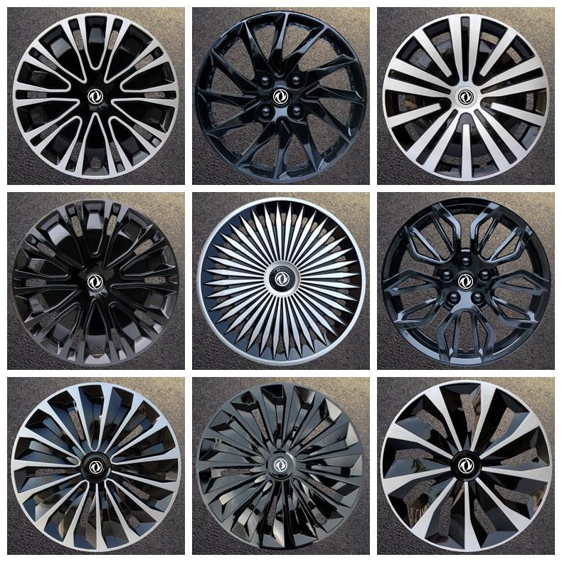 适用于东风小康K07K17V27V29C35C37风光330轮毂盖轮毂罩钢圈盖