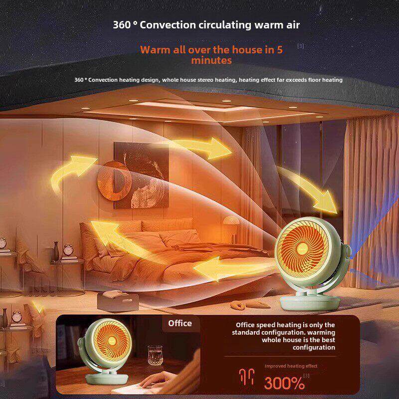 石墨烯取暖器桌面电暖风机办公室小型小太阳烤火炉器冬季家用3840