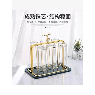 水杯架家用玻璃架排水架托盘储物架倒挂架茶杯架家庭客厅