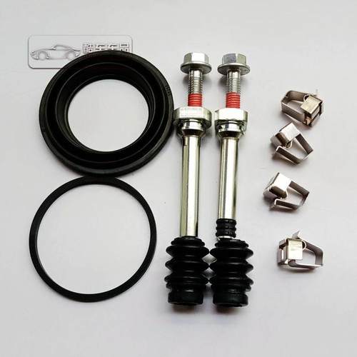 新宝骏730 五菱RM-5 前刹车分泵修理包 卡钳螺丝导销胶套卡簧垫片