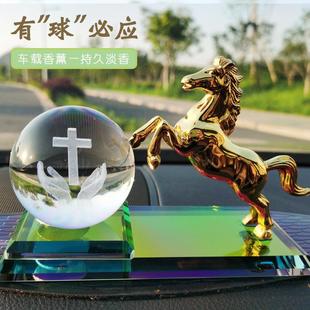 十字架汽车香薰小摆件网红一鹿平安车内饰品车载用品中控台小摆台