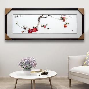 装 卧室床头新中式 125顾氏手工刺绣石榴对鸟 饰礼品画 好事常榴