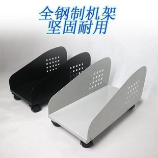 钢制自锁滑轮电脑主机架简约可移动托盘台式主机支架机箱底座托架