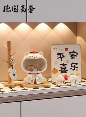 德国Kgl入口大厅装饰钥匙存储2025新家客厅装饰乔迁礼物