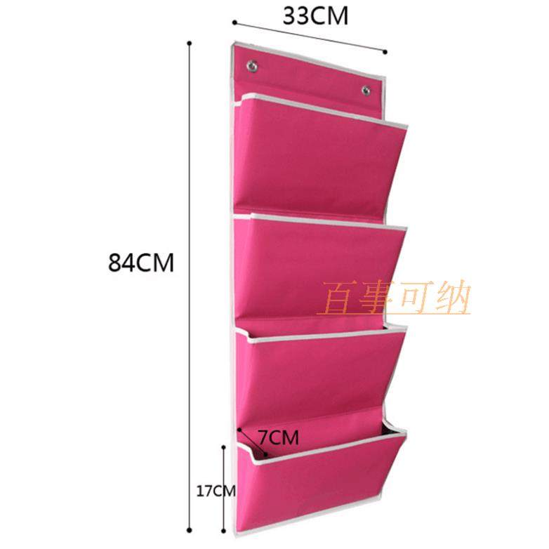 外贸A4门后收纳袋牛津纺儿童图书袋4格杂志报刊收纳挂袋送2个挂钩,收纳整理,收纳挂袋,淘宝优惠券,粉丝福利购,淘宝优惠卷