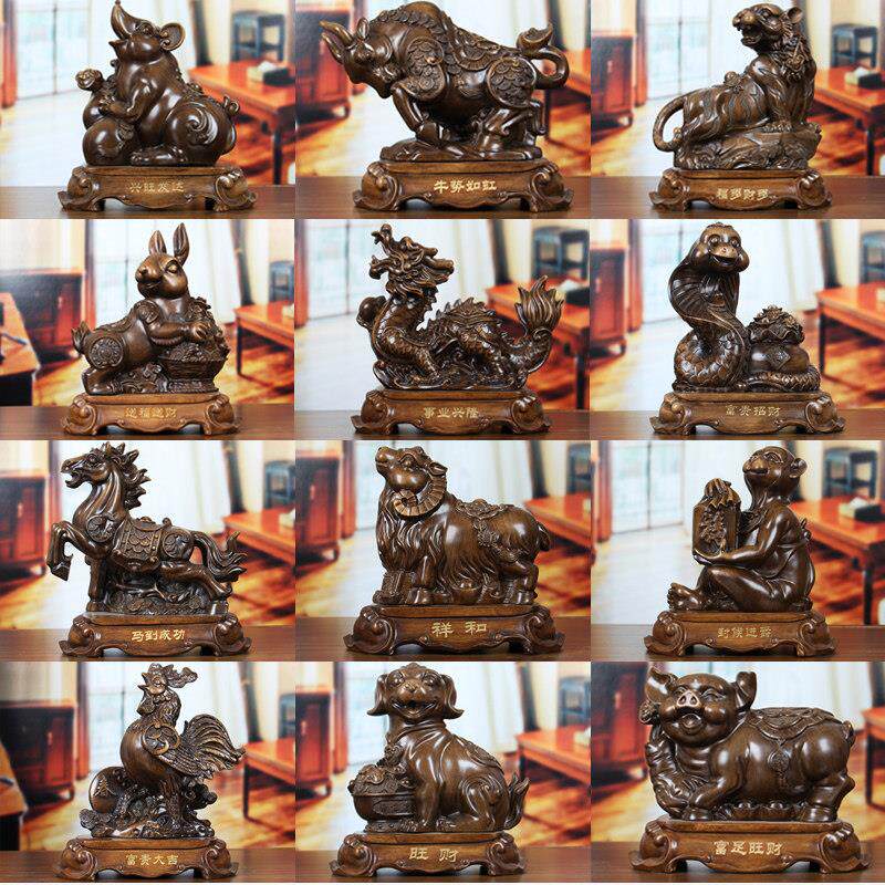 十二12生肖摆件全套客厅风水可爱鼠牛虎兔龙蛇马羊猴鸡狗猪工艺礼