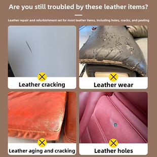 皮革修补工具套装家具修补皮革制品特殊裂缝修补水性漆沙发洞修补