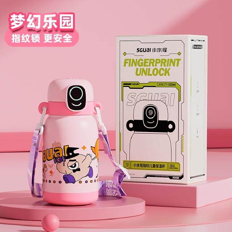 新年礼物女孩生日儿童幼儿园小朋友学生女童2025新款实用定制刻字