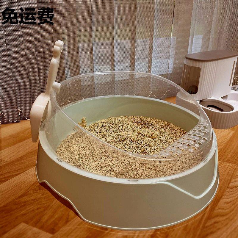 免运猫厕所蛋挞圆形半封闭猫砂盆高边防外溅送猫砂铲 大号猫砂盆