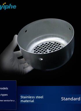 不锈钢电机风罩Y250 电动机Y200防腐Y280风罩 Y315电动机保护罩