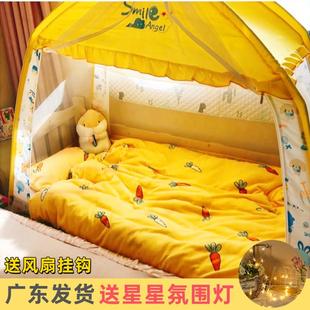 儿童床蚊帐三门加高88*168cm婴儿床拼接床尾门100×180 80×150