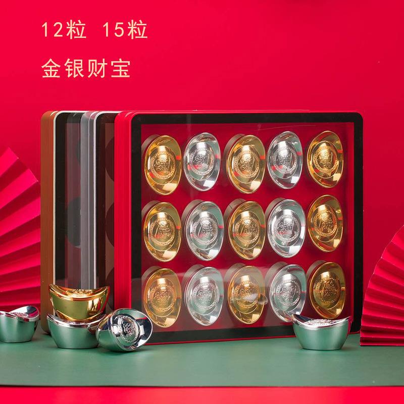 金元宝形小罐普洱茶化石碎银子全景开窗金银十两茶叶包装礼盒空盒