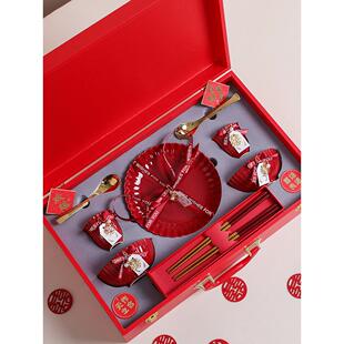 新婚礼物送闺蜜订婚实用餐具碗筷套装结婚送新人夫妇礼物新娘陪嫁