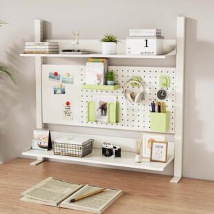 蔻洛希洞洞板桌面收纳层架免打孔磁吸书房置物架网红展示架