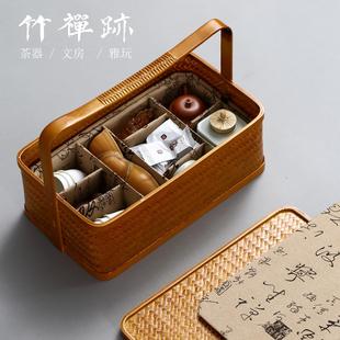 复古茶盒竹提篮 竹禅迹 竹编茶箱 茶具收纳提箱旅行节日茶包装 中式