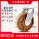 重型耐高温脚轮4寸5寸6寸8寸万向轮耐高温300度烤箱专用推车轮