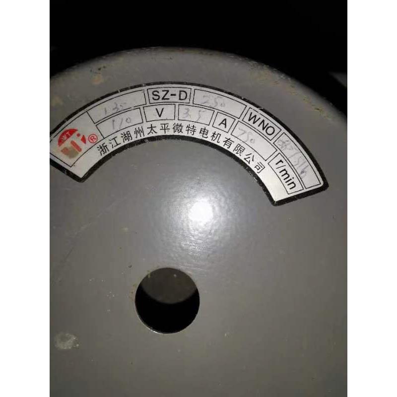 电梯配件 130SZ-D电梯直流电机130SZ06门机马达1太平微特