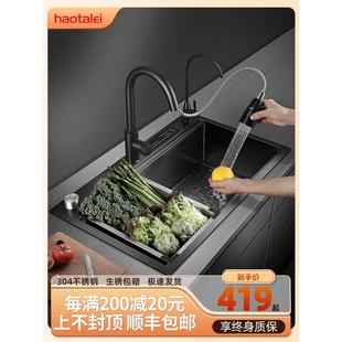 厨房洗菜池家用洗碗槽 德国洗菜盆黑色304不锈钢水槽纳米单槽