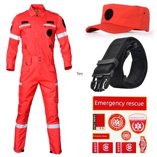 采购产品朗森凯应急救援服、消防服、劳动保护工作服、公益志愿救