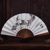10寸折扇手绘宣纸竹节北方大写意山水花卉中国风礼品文玩日用扇子