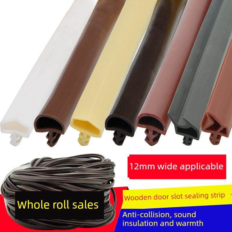 采购产品实木门密封条，卡槽式防撞条，门框，门缝隔音条，隔音缝