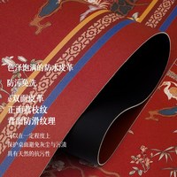 中式圓桌扇形餐墊紅色喜慶皮革z免洗隔熱餐具墊新年氛圍感桌墊芳