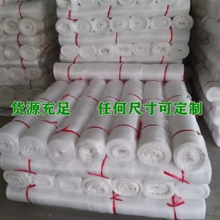 防虫网养猪场猪圈栏养殖场专用防蚊网大棚加R厚抗老化纱窗晾晒
