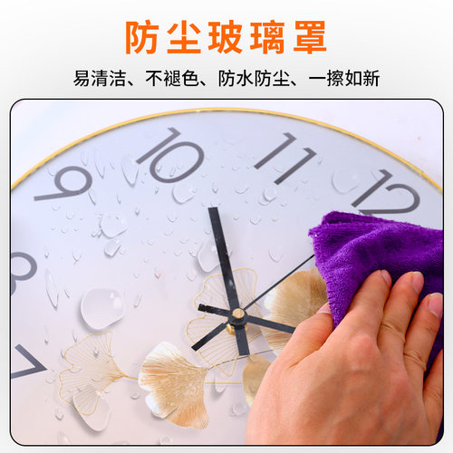 钟表挂钟客厅家用万年历2023年新款静音挂墙表时尚W简约装饰画时