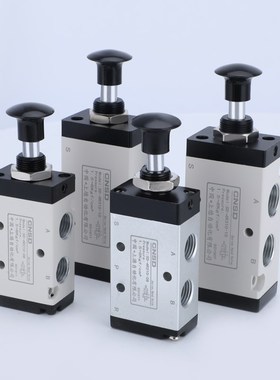 气动开关手动阀4H210-08手扳阀4R210-08手拉阀T气缸手动换向气阀