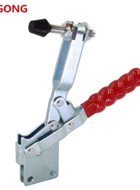 五金快速夹具 压紧器 工装夹钳 检具配件 垂直F式 CH JY GH -1227