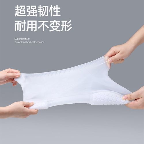 雨鞋男女款下雨防水鞋套外穿防滑加厚耐磨M雨靴套儿童防雨硅胶水