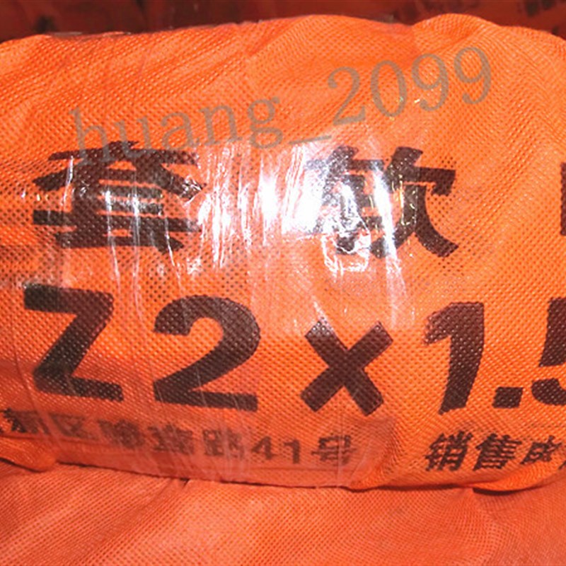 桂林国际穿山软胶电线电缆线YZ x0.75 1 1.5 2.5 4 6平方