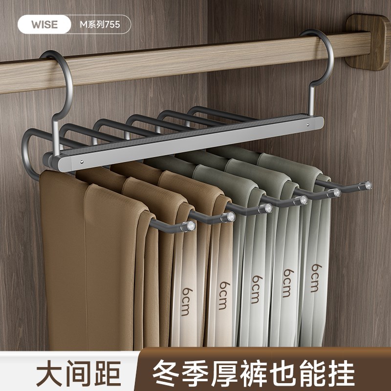 折叠裤架多功能多层裤子专用衣架家用魔术无痕衣柜裤挂Y架收纳神