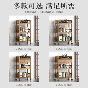 书架置物架落地带轮实木家用桌面B收纳可移动阅读简易书柜放书柜