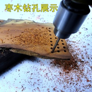 手工制作模型皮具O低速打磨切割雕刻抛 多功能电磨DIY迷你小电钻