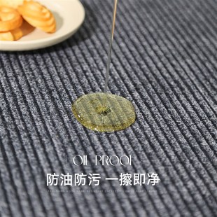 防水防油防滑专用脚垫家用耐脏垫子可擦免洗地 厨房地垫2024k新款