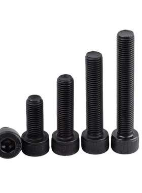 细牙【M30M33-lM48】12.9级细丝内六角螺栓高强度杯头螺栓圆柱头