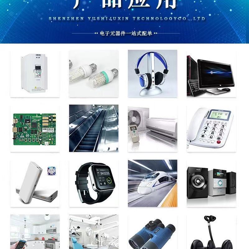 HNB09A0l5 5V电磁蜂鸣器 有源蜂鸣器