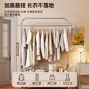中古风落地挂f衣架卧室房间放衣服神器家用阳台晾晒衣架带轮衣帽