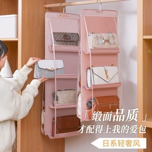 挂袋置物袋放包包挂包收纳置物架卧 包包收纳神d器家用衣柜悬挂式