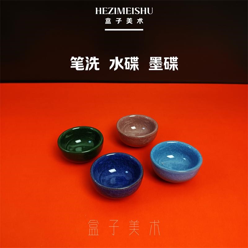 岩彩工具矿物颜料套装工具材料A乳钵砂纸调色碟明胶添水滴瓶勺子