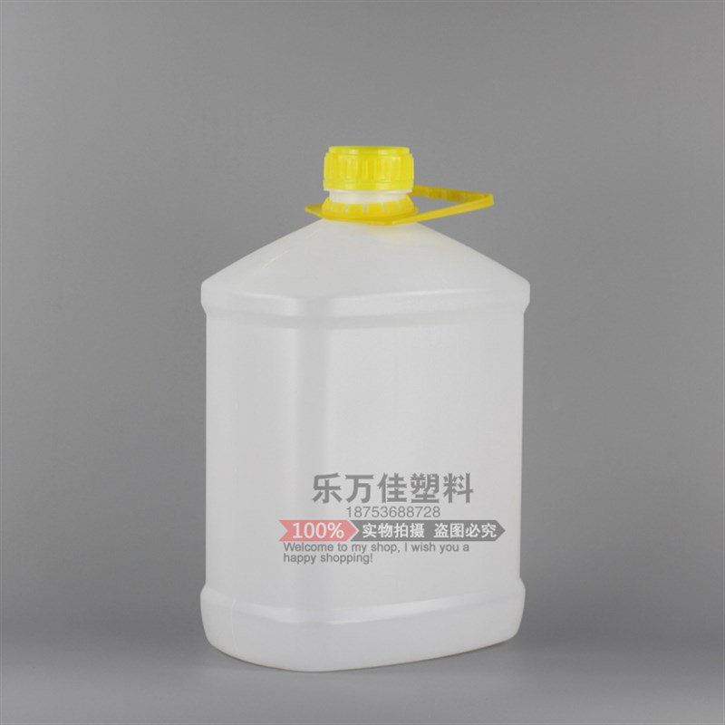 20斤加厚食用油桶 塑料油桶 x10l菜油桶 厨房油桶  塑料酒桶 酒壶