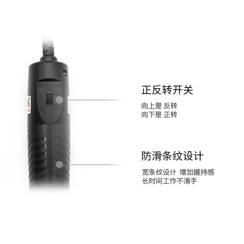 电批电动螺丝刀220v直插电动起子电改锥电动螺丝批80X1电动罗丝刀