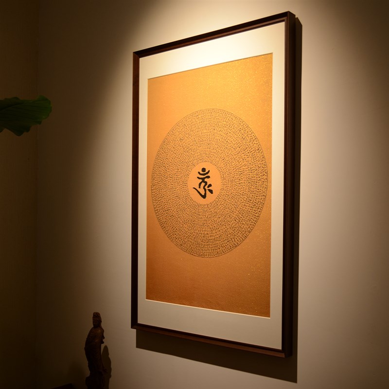 刺绣楞严咒唐茶j室卡玄关装饰画客厅背景墙挂画沙发餐厅入户挂画